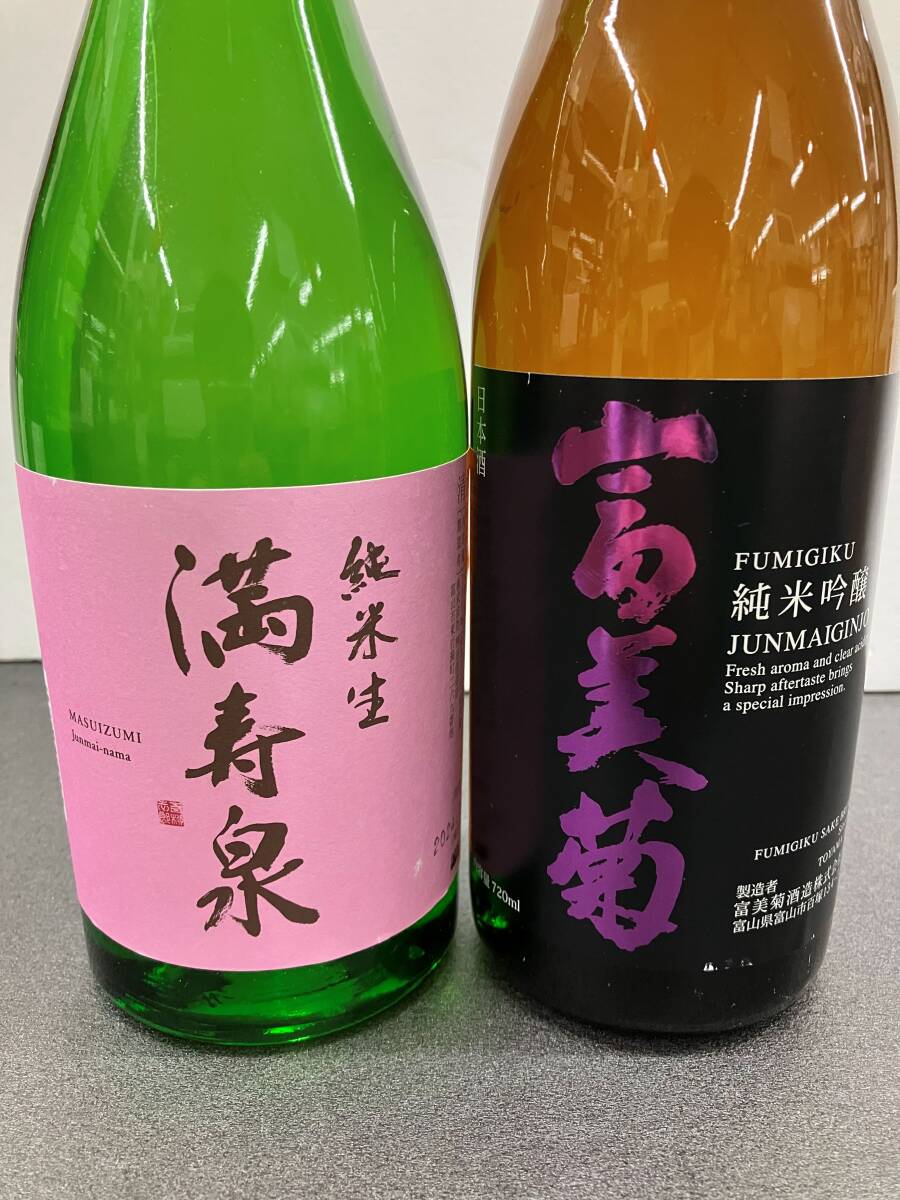 4шт.@ обычная цена 7553 иен .3980 иен из *..... цветок дракон сила полный . Izumi . прекрасный .720ml. 4 шт. комплект * стоимость доставки (1500 иен Honshu *1700 иен Сикоку Kyushu Hokkaido ) прочее консультации 