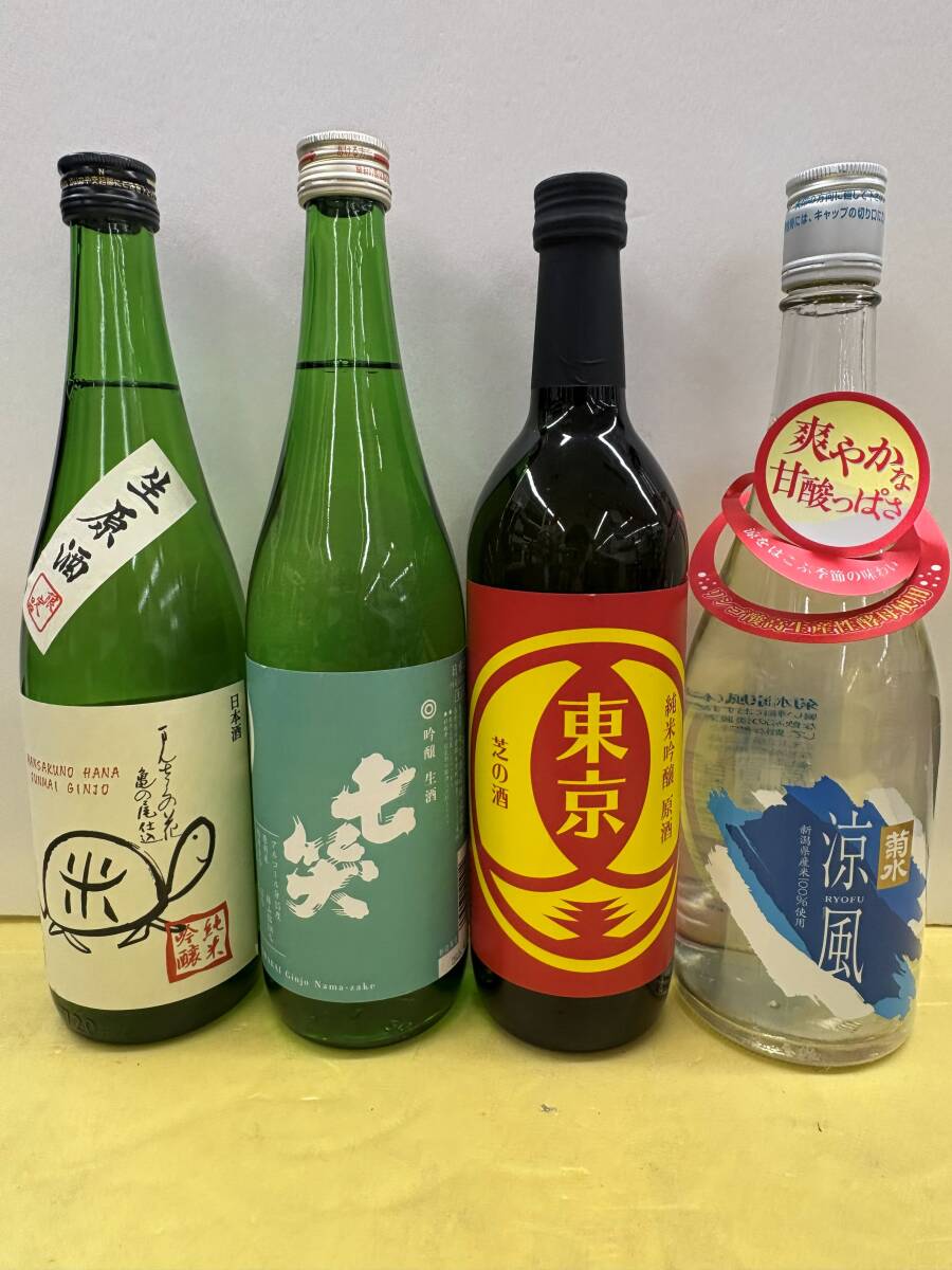  бесплатная доставка есть 4шт.@ обычная цена 7534 иен .3480 иен из ..... цветок * 7 смех * Tokyo газонная трава. sake * Kikusui. 720ml4 шт. комплект стоимость доставки 1500 иен Honshu *1700 иен Сикоку Kyushu Hokkaido 