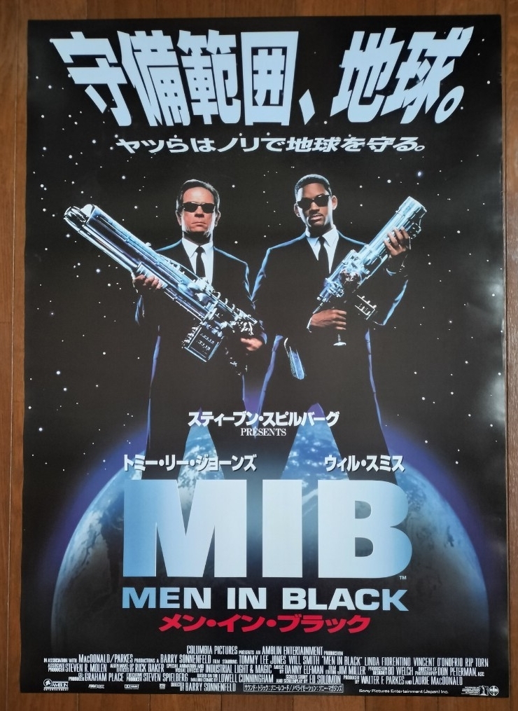 【Ｂ2サイズ映画ポスター】1997年メン・イン・ブラック　監督スティーブンスピルバーグ　トミー・リー・ジョーンズ 　ウィル・スミス_画像1