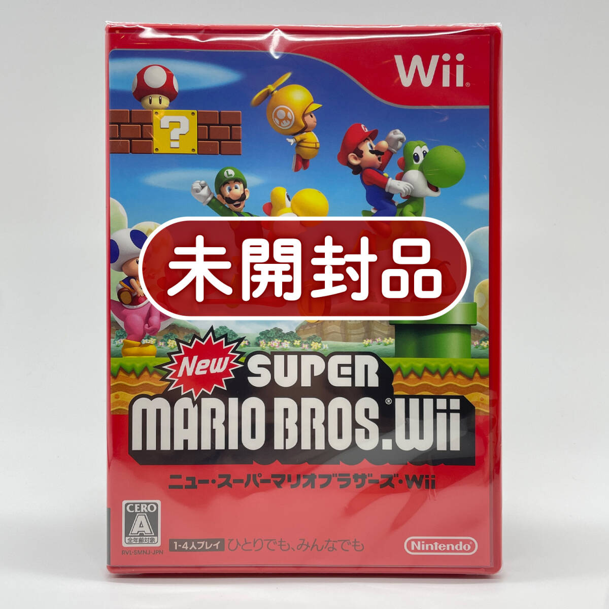 ★未開封品★【Wii】ニュー スーパーマリオブラザーズ Wii (New SUPER MARIO BROS. Wii) / 新品 美品 任天堂 ニンテンドー コレクション_画像1