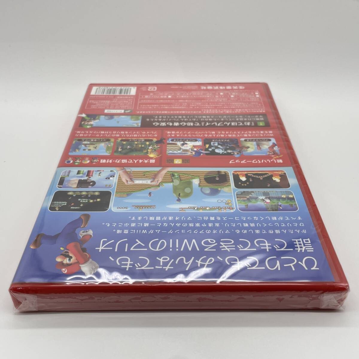 ★未開封品★【Wii】ニュー スーパーマリオブラザーズ Wii (New SUPER MARIO BROS. Wii) / 新品 美品 任天堂 ニンテンドー コレクション_画像6