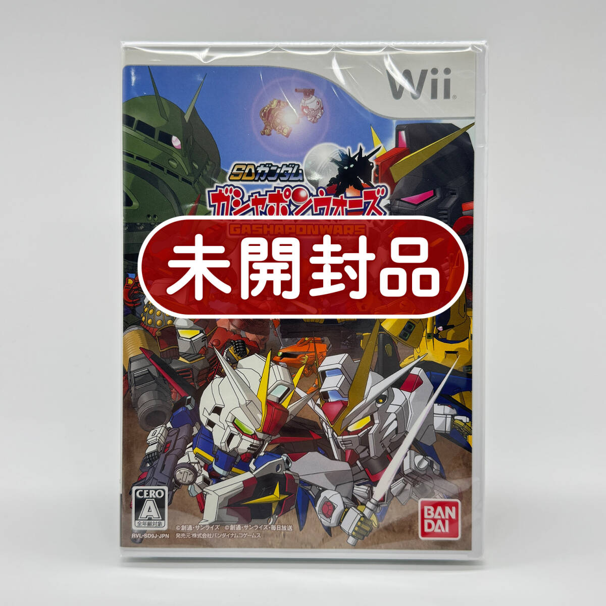 ★未開封品★【Wii】SDガンダム ガシャポンウォーズ (SD GUNDAM GASHAPONWARS) / 任天堂 ニンテンドー Nintendo 新品 美品 コレクション品_画像1