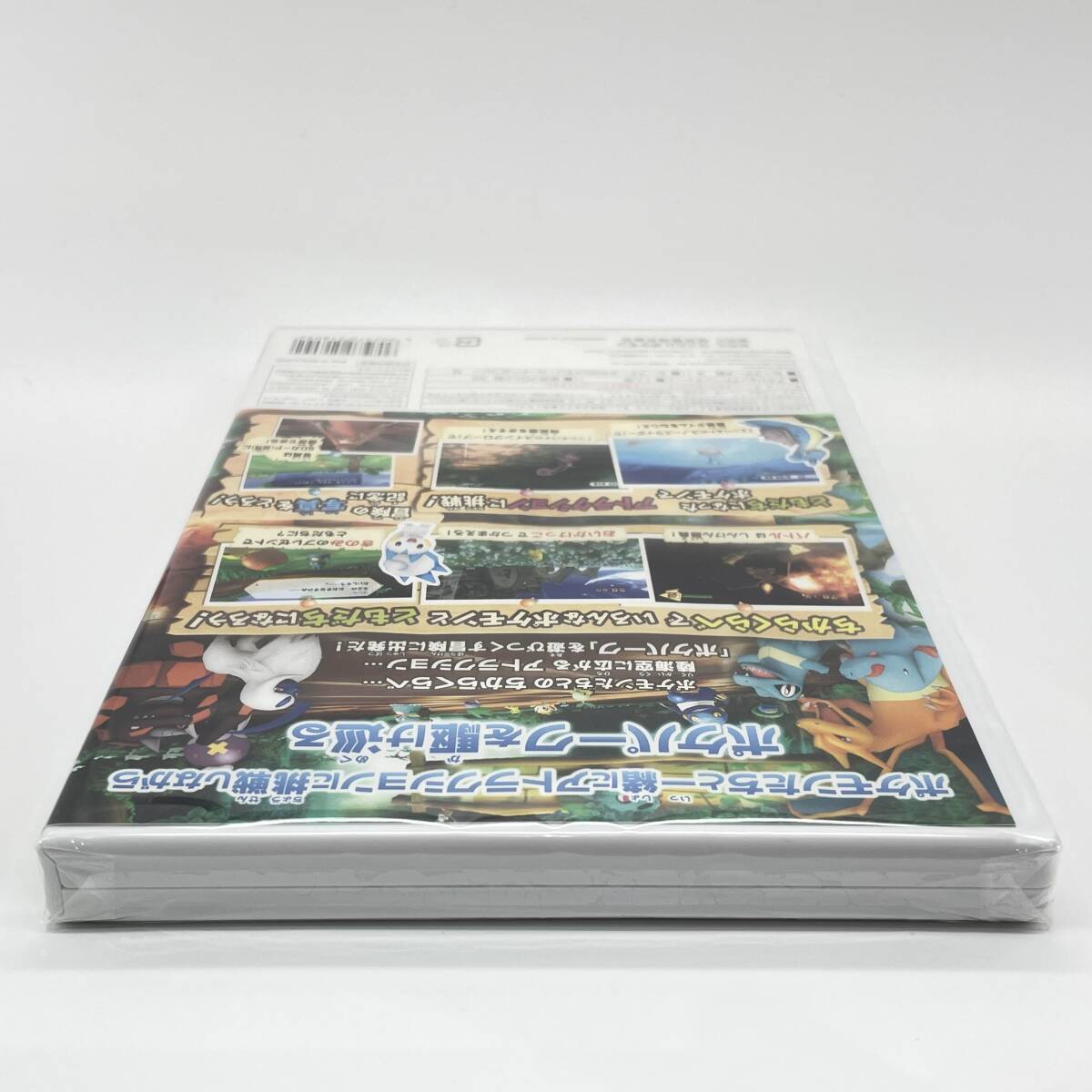 ★未開封品★【Wii】ポケパーク Wii ピカチュウの大冒険 (Poke Park / Pokemon) / 新品 美品 任天堂 ニンテンドー Nintendo コレクション品_画像6