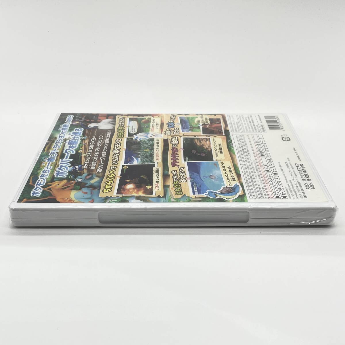 ★未開封品★【Wii】ポケパーク Wii ピカチュウの大冒険 (Poke Park / Pokemon) / 新品 美品 任天堂 ニンテンドー Nintendo コレクション品_画像10