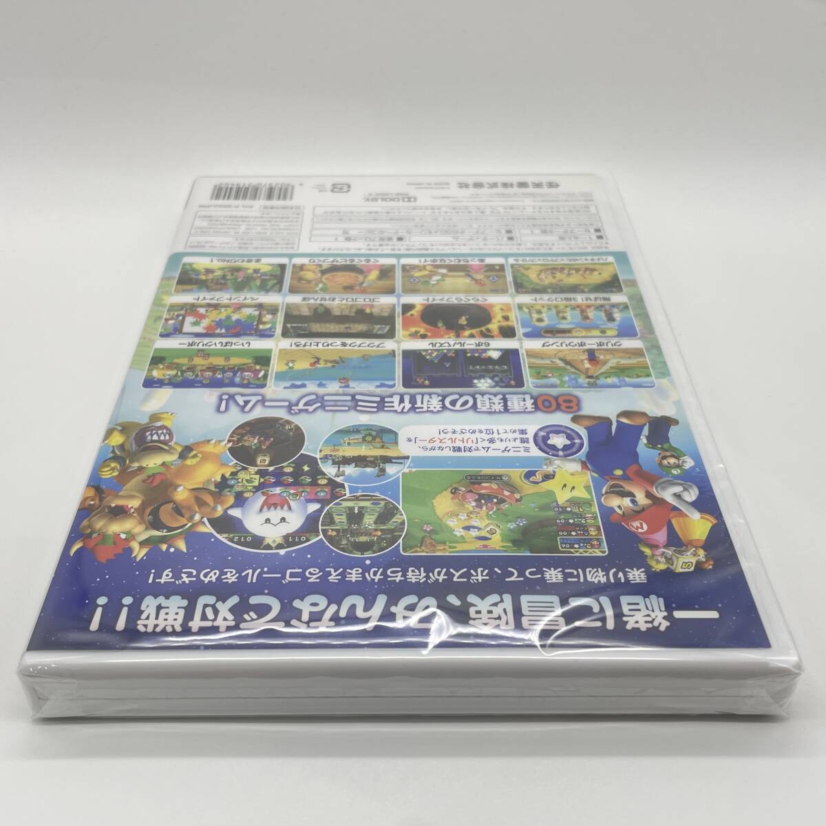 【Wii】マリオパーティ9 (Mario Party 9) / 任天堂 ニンテンドー Nintendo / 新品 美品 / 即配達 同梱可能 / レアソフト コレクション品_画像6
