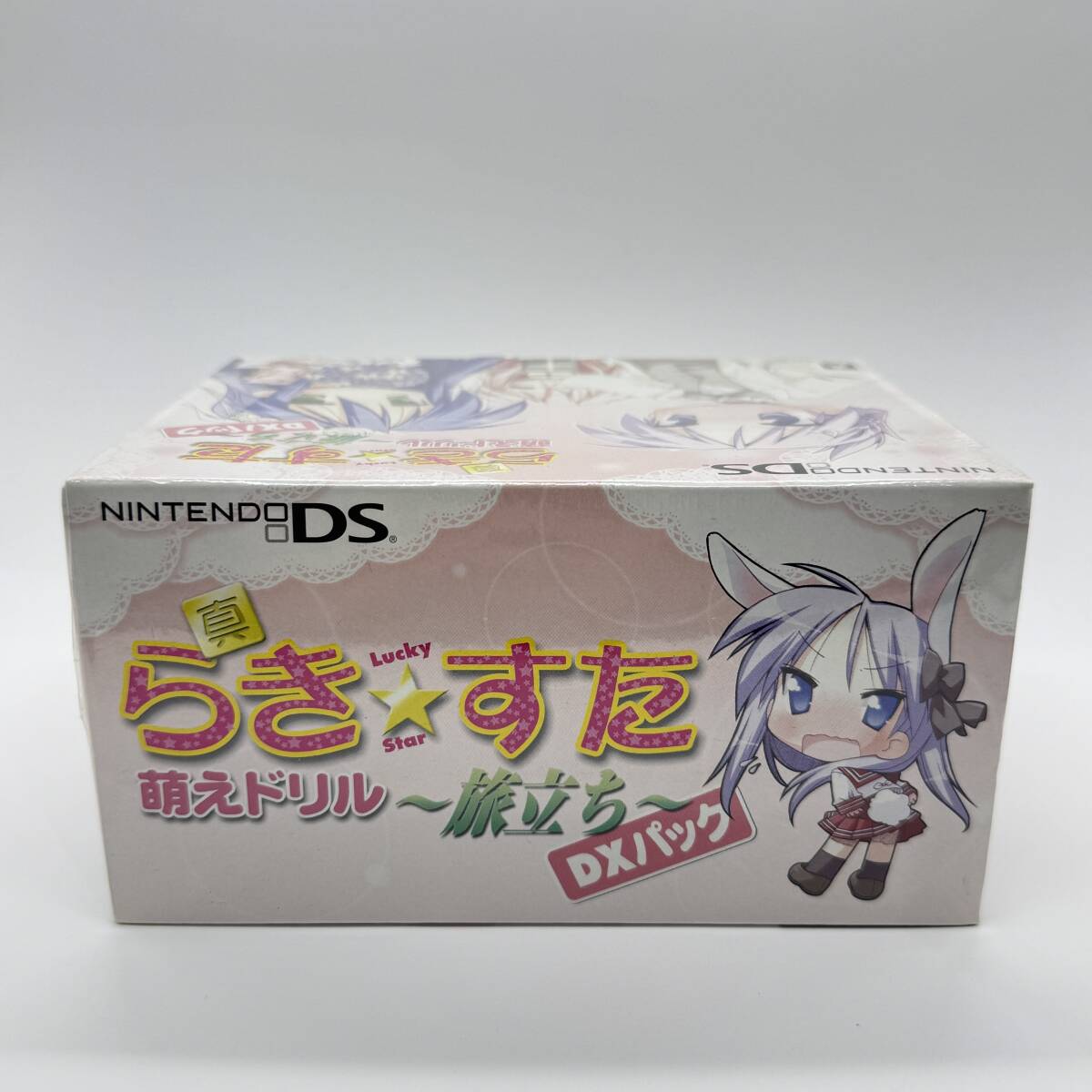 ★未開封品★【DS】真らき☆すた 萌えドリル 旅立ち DXパック 限定版 (Lucky Star) / 任天堂 ニンテンドー / 新品 美品 / コレクション品_画像5