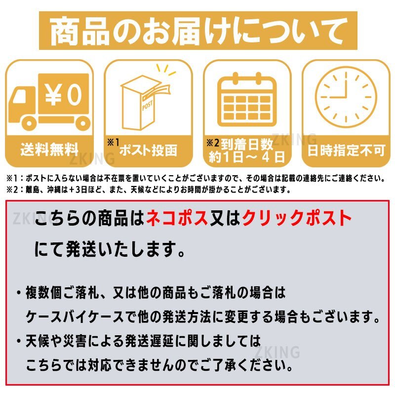 セレナ C27 C28 ワイパー 替えゴム 日産純正互換品 フロント2本 リア1本 3本 SERENA 日本製 グラファイト加工_画像4