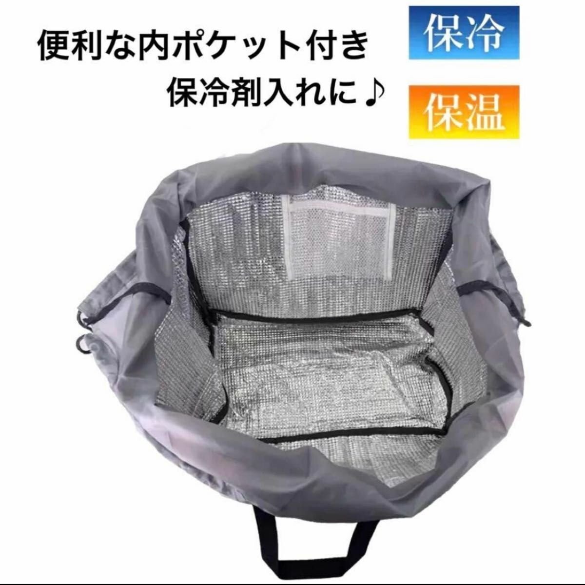  большая вместимость reji корзина сумка теплоизоляция термос 30L эко-сумка складной мешочек мой сумка aluminium кемпинг пикник красный 066