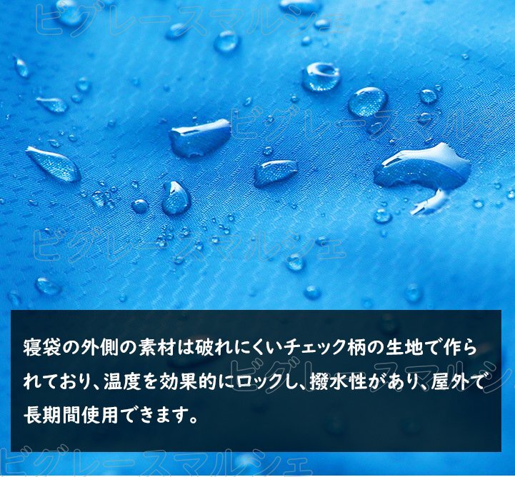 封筒型 寝袋 冬用 2.5kg -15℃ ~25℃ 320T防水 両手出せる可能 防寒 アウトドア キャンプ 収納袋付 丸洗い 防災 登山 ダークブルー hw1111_画像5