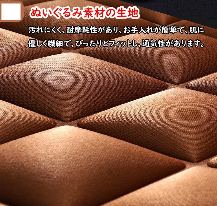 カーシートカバー シートヒーター 加熱 ホット 電熱 車用 2席 ブラック 座席カバー hw1109bk_画像4