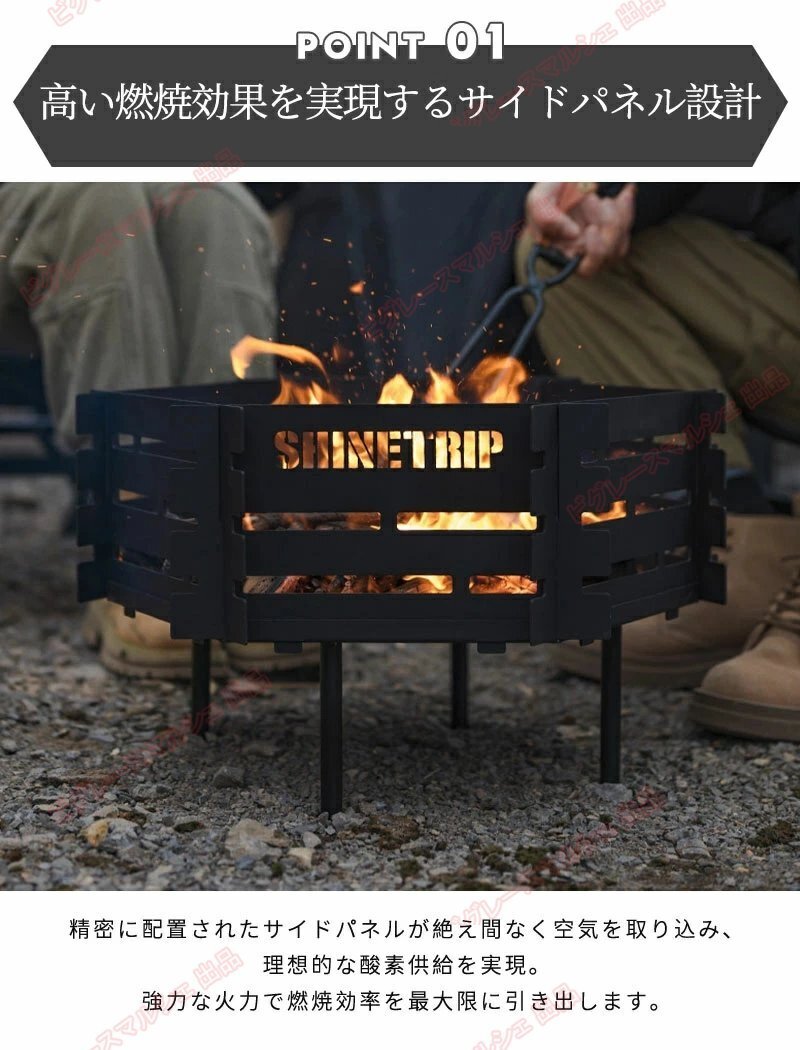焚き火台 キャンプ BBQ 焚き火 2-4人用 収納袋付き １台多役 ブラック 防炎 スパッタ ステンレス鋼 灰受け付き 手入れ簡単 薪グリル hw1259_画像3
