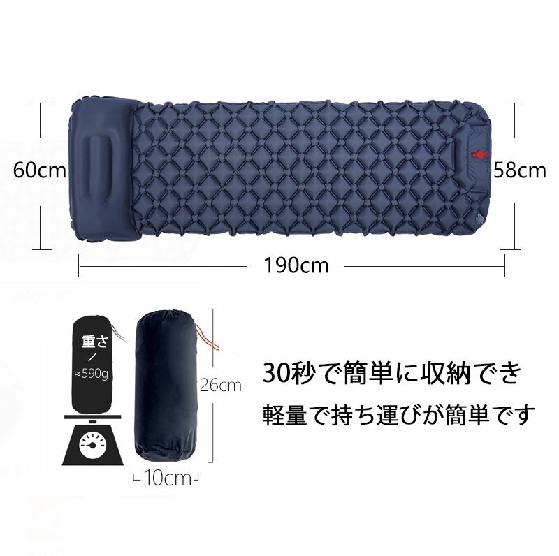  воздушный коврик кемпинг коврик объединенный возможно объединенный возможно спальное место в транспортном средстве воздушный коврик ножная тип надувное спальное место hw518