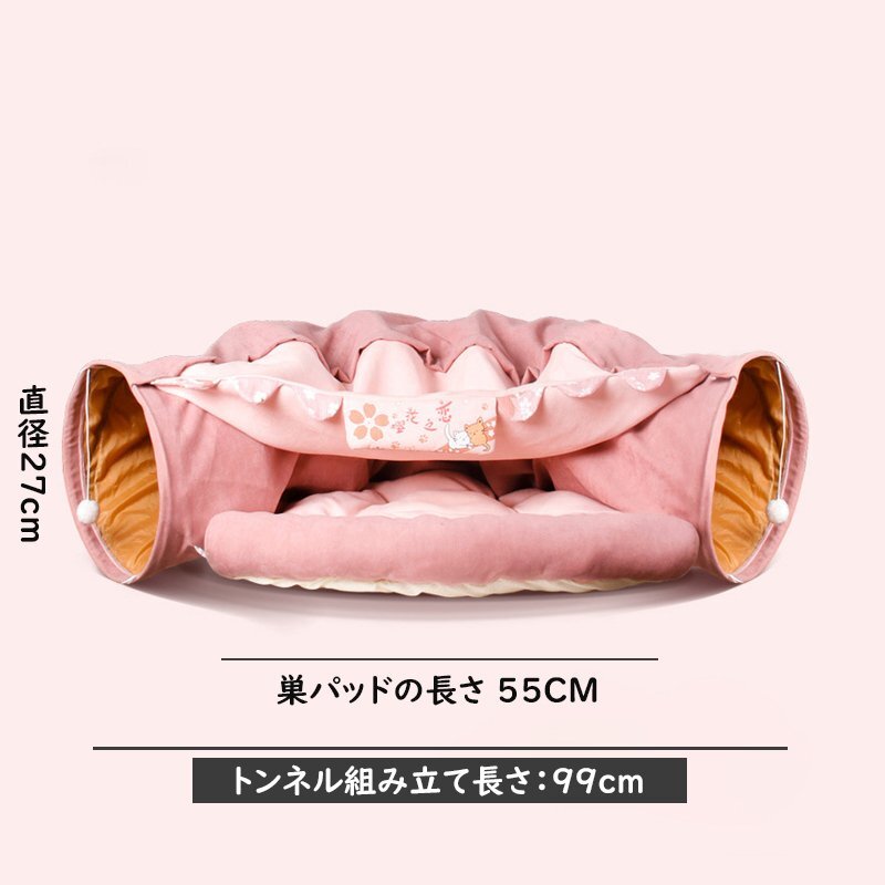  прекрасный товар появление кошка house .. кошка тоннель кошка bed домашнее животное house складной игрушка Brown 1086pk