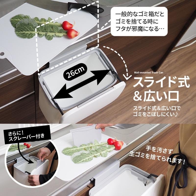  мусорная корзина орнамент мусорная корзина 9 литров модный настенный минут другой Северная Европа крышка крышка имеется дешевый сырой .. простой мусорка 