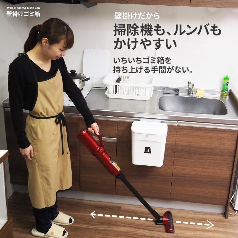  мусорная корзина орнамент мусорная корзина 9 литров модный настенный минут другой Северная Европа крышка крышка имеется дешевый сырой .. простой мусорка 