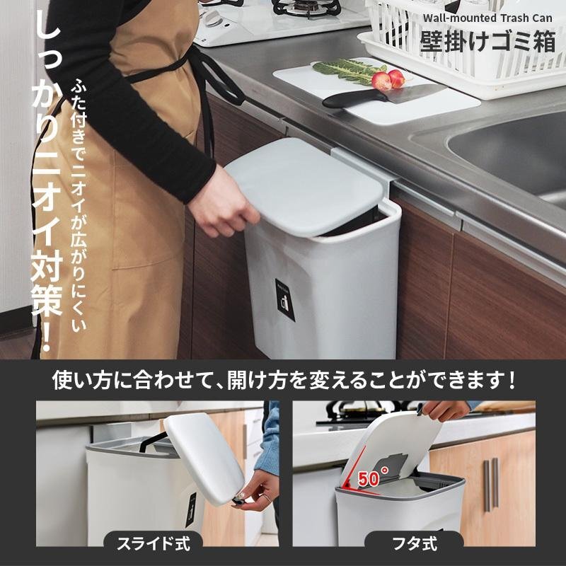  мусорная корзина орнамент мусорная корзина 9 литров модный настенный минут другой Северная Европа крышка крышка имеется дешевый сырой .. простой мусорка 