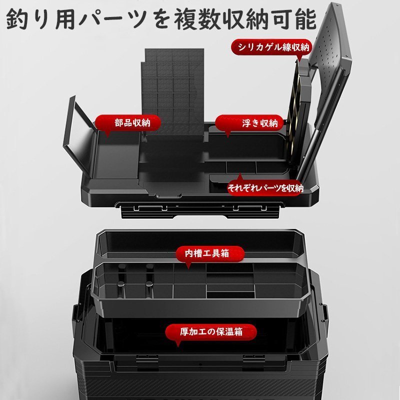  рыбалка для cooler-box рыбалка box многофункциональный рыбалка для 32L большая вместимость baccan EVA материалы предотвращение бедствий . вода контейнер многофункциональный вентиль имеется мобильный удобный hw375