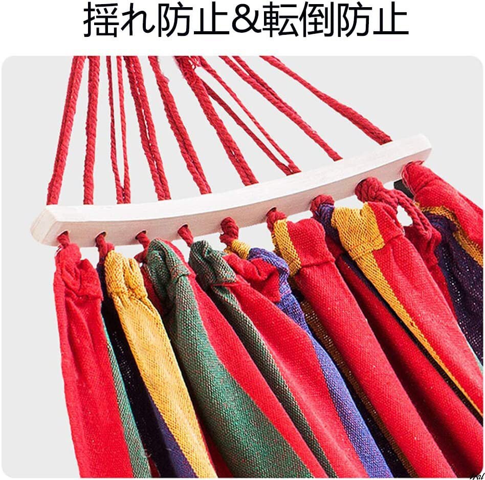  гамак независимый тип салон переворачивание предотвращение легкий упаковочный пакет имеется дерево рамка-оправа имеется гамак качели гамак уличный кемпинг 280*100 288bg