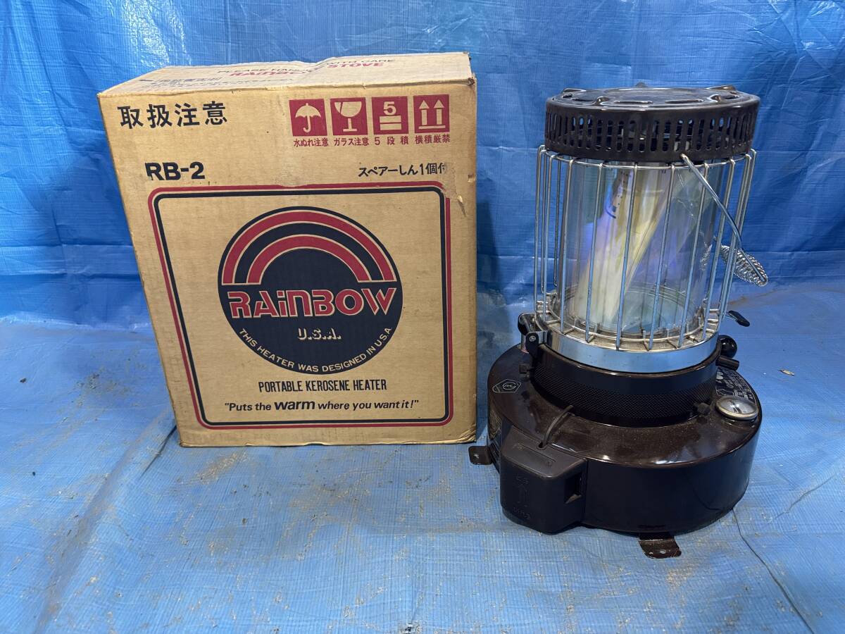 TOYOTOMI レインボー RAINBOW RB-2 石油ストーブ アンティーク 昭和レトロ 1円~ 当時物 家電 暖房器具 日_画像1