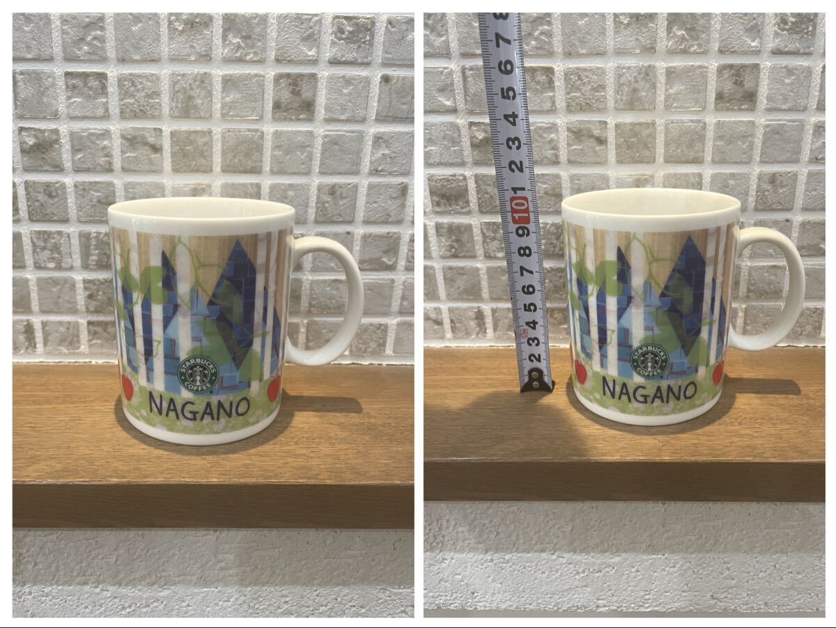 超希少！　激安スタート！　旧ロゴ！　入手困難！　美品！　スターバックス STARBUCKS タンブラー マグカップ グラス コースター_画像4