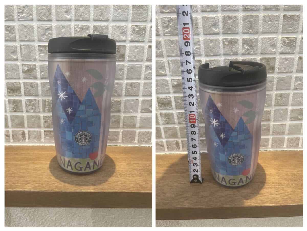 超希少！　激安スタート！　旧ロゴ！　入手困難！　美品！　スターバックス STARBUCKS タンブラー マグカップ グラス コースター_画像7