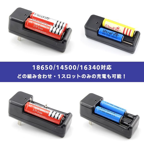  зарядное устройство lithium ион батарейка зарядное устройство аккумулятор lithium 2 слот charger lithium ион 18650 14500 16340 соответствует бесплатная доставка 