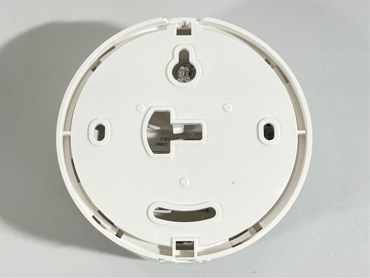 e8949 не использовался товар Panasonic BGW 32127. температура тип спот type ощущение контейнер Special вид 65*C ( экзамен c функцией ) ( беспроводной * синхронизированный type сигнал тревоги c функцией * тип аккумулятора ) (. контейнер )