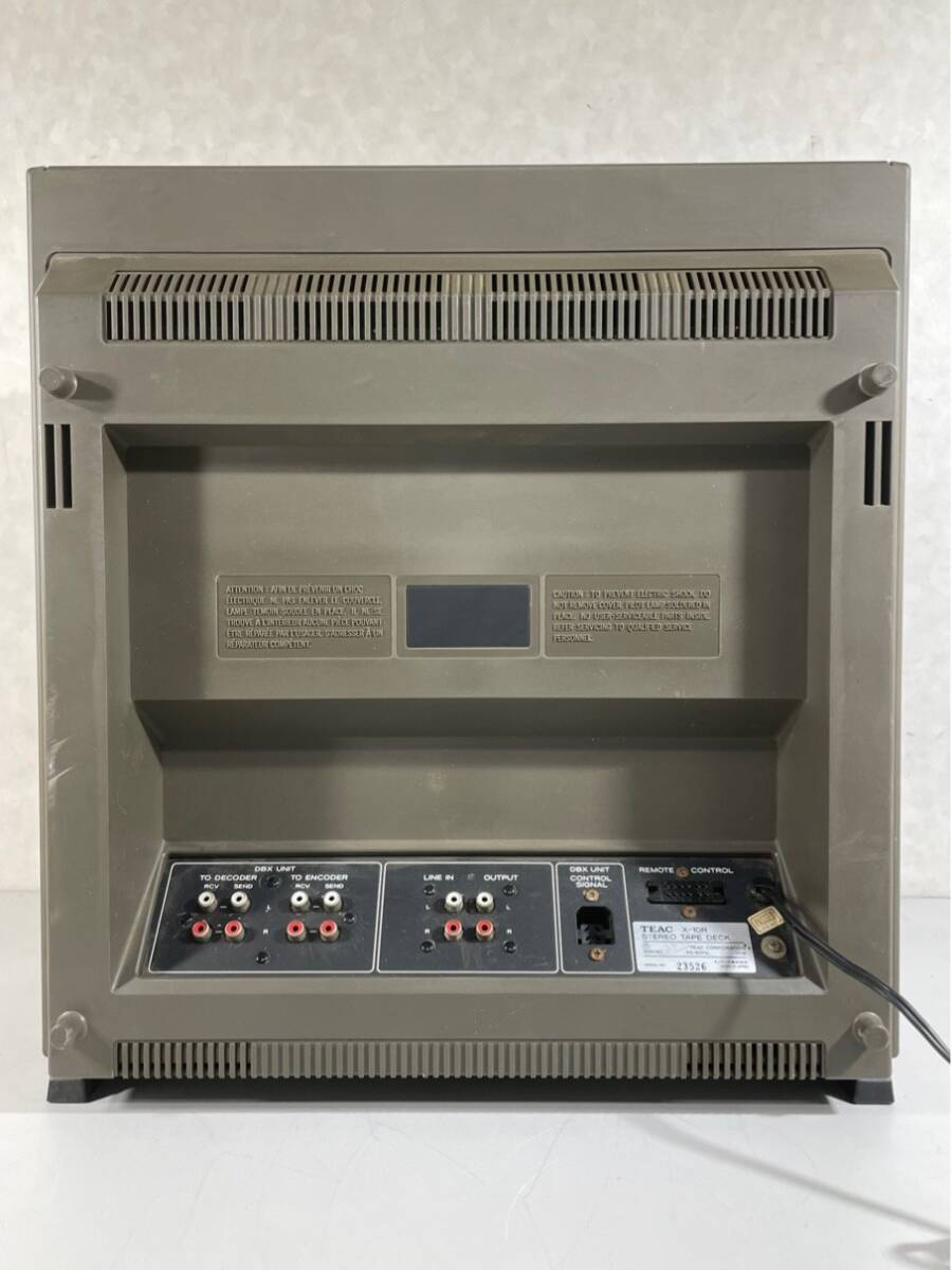 e9500 TEAC Teac X-10R открытый катушка панель 