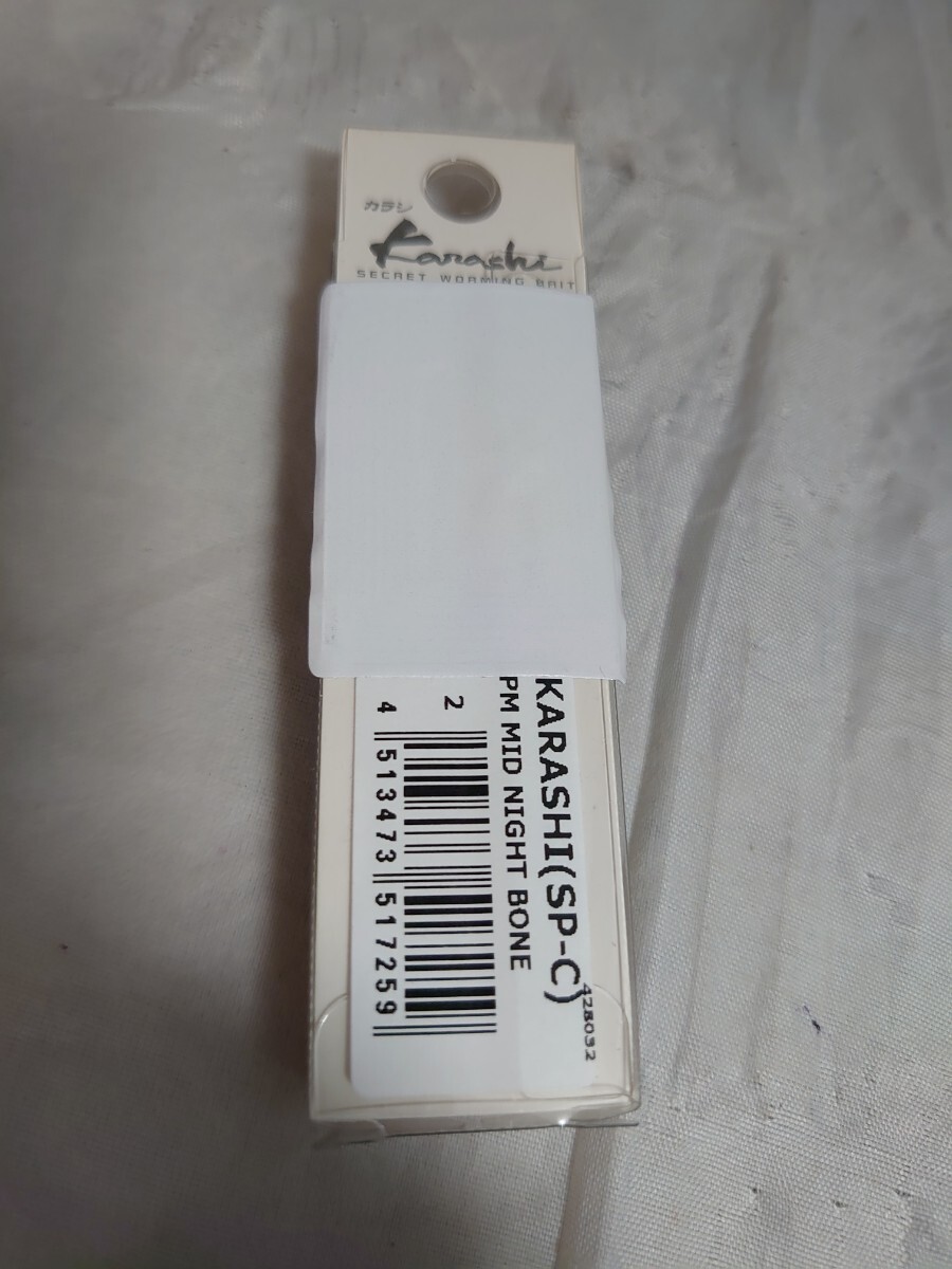 ② メガバス　KARASI からし　SP-C PMミッドナイトボーン　リスペクトカラー_画像8