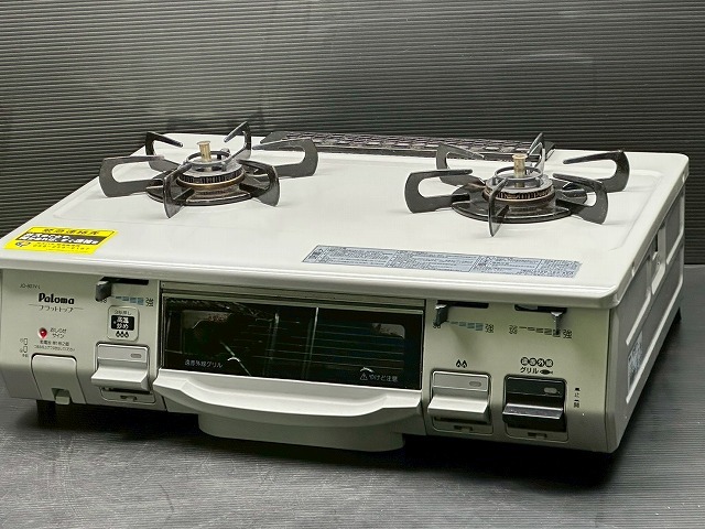 B19★パロマ Paloma ガステーブル JO-801V-L ガスコンロ LPガス ガス台_画像1