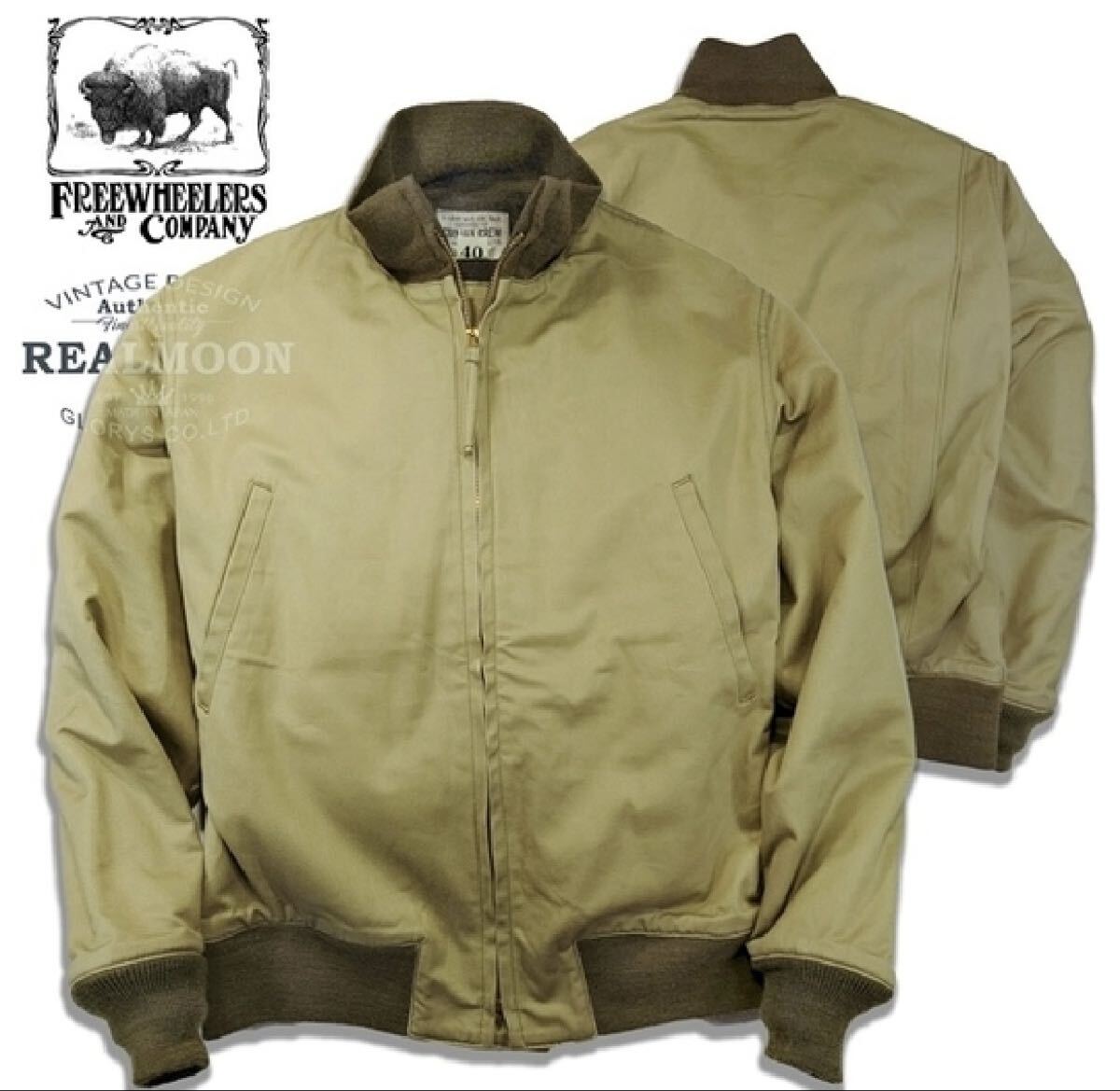 再出品　激渋　¥68200 FREEWHEELERS タンカース　プレーンモデル タンカースジャケット フライトジャケット_画像1