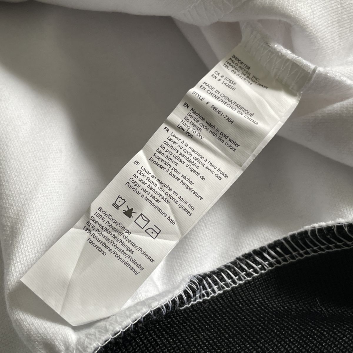 PLAYBOY*XL размер * куртка с логотипом блузон Logo пирог ru ткань кожа рукав длинный рукав длинный рукав * Play Boy 