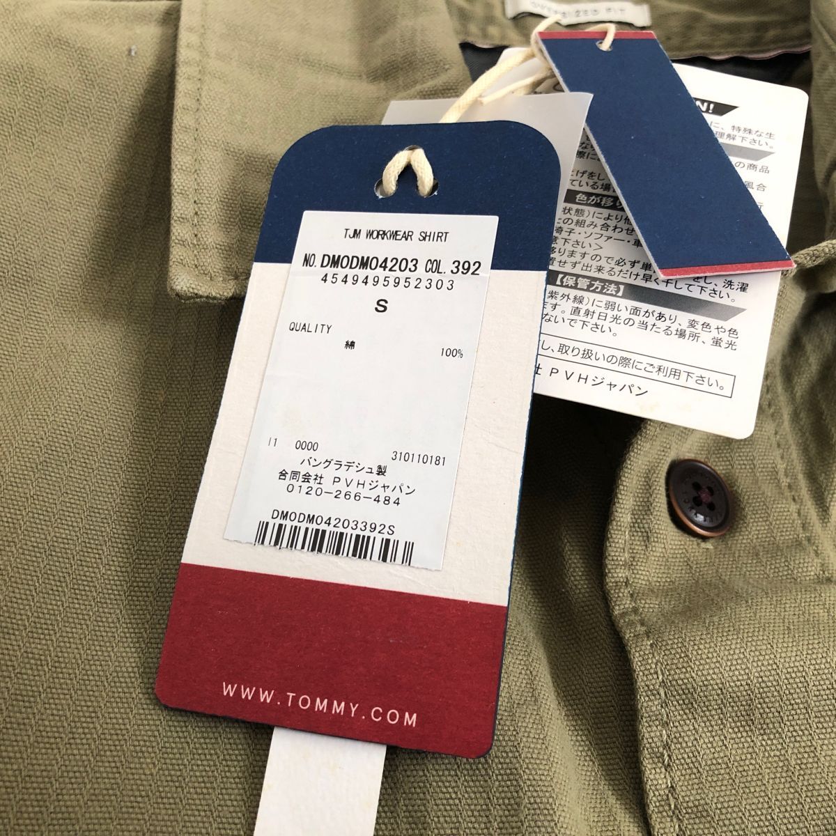 新品●TOMMY JEANS●ミリタリー デザイン シャツ●トミーヒルフィガー_画像5