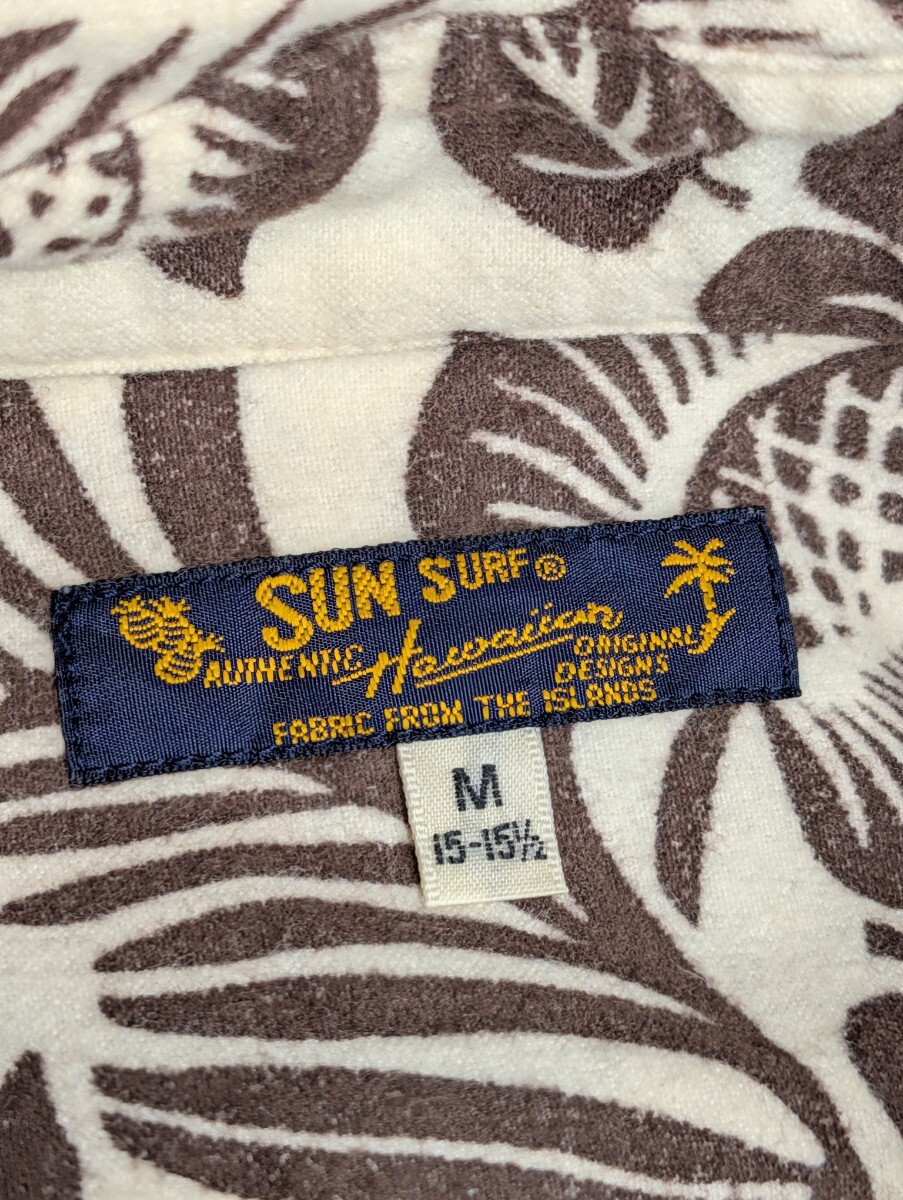 SUN SURF サンサーフ 長袖 コットン フランネル ボタンダウン アロハ シャツ Mサイズ ココナッツ三つ穴ボタン ハイビスカス_画像3
