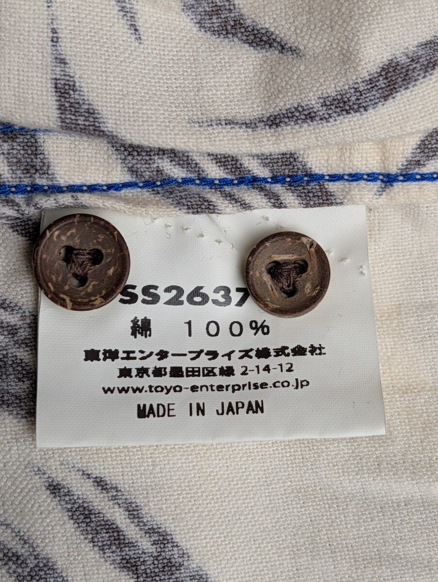 SUN SURF サンサーフ 長袖 コットン フランネル ボタンダウン アロハ シャツ Mサイズ ココナッツ三つ穴ボタン ハイビスカス_画像4