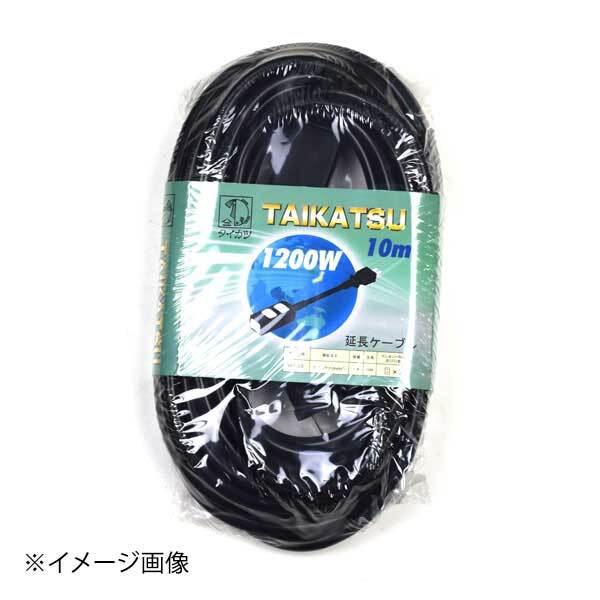 鯛勝 延長コード 3ツ口 12A10m_画像1