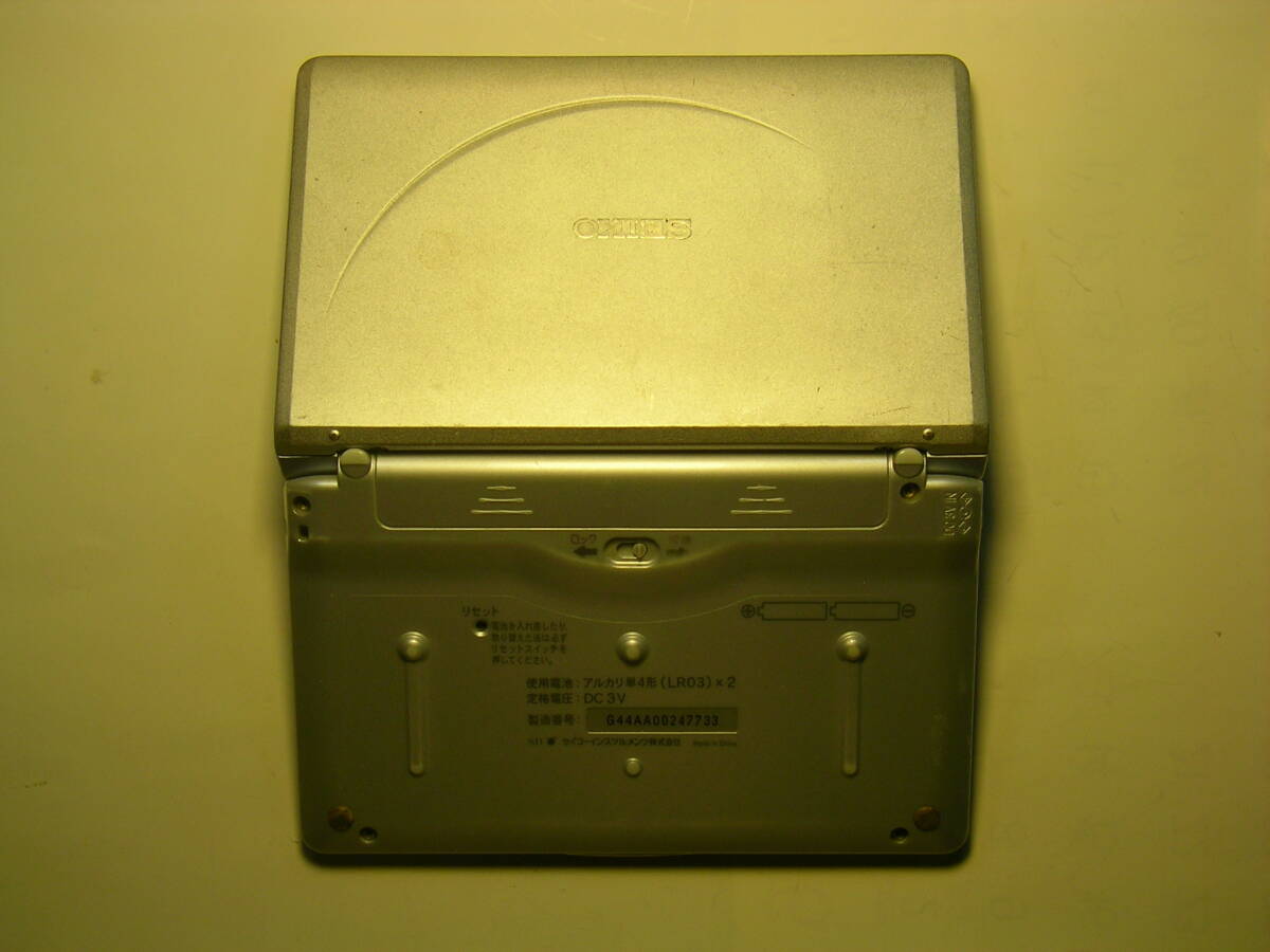 ♪　中古電子辞書　セイコー SEIKO SR-T4030　三省堂・新明解国語辞典搭載　ジャンク扱い　♪_画像4