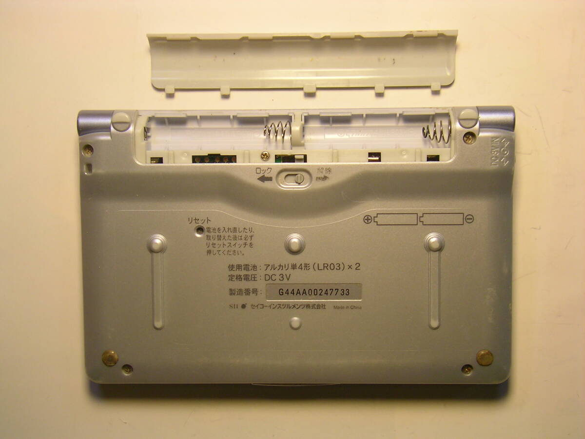 ♪　中古電子辞書　セイコー SEIKO SR-T4030　三省堂・新明解国語辞典搭載　ジャンク扱い　♪_画像6