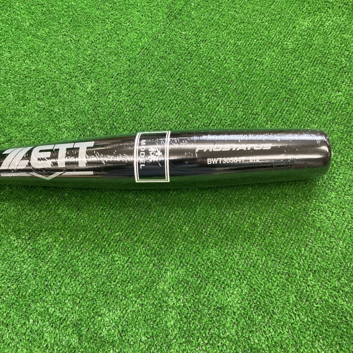 511 Z в общем для софтбола из дерева рыба . type bat лес type 84cm850g BWT30584T новый товар 