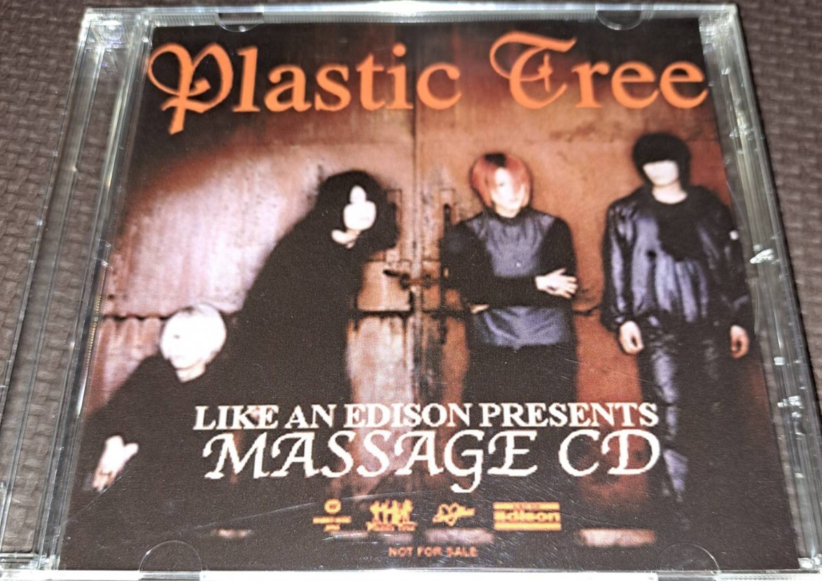 Plastic Tree（プラスティック トゥリー）// Like an Edison Presents MASSAGE CD / LE-2003 非売品_画像1