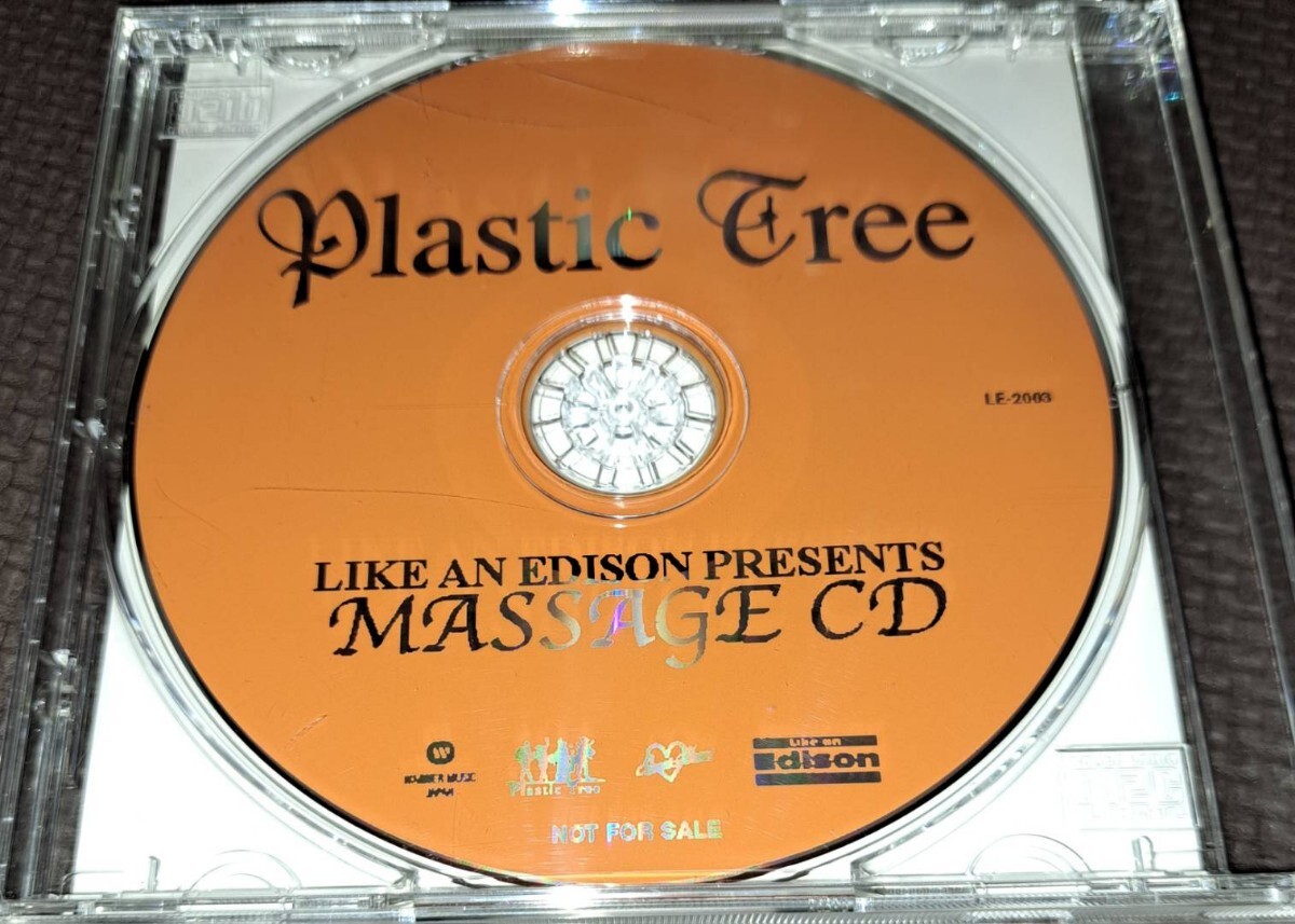 Plastic Tree（プラスティック トゥリー）// Like an Edison Presents MASSAGE CD / LE-2003 非売品_画像2