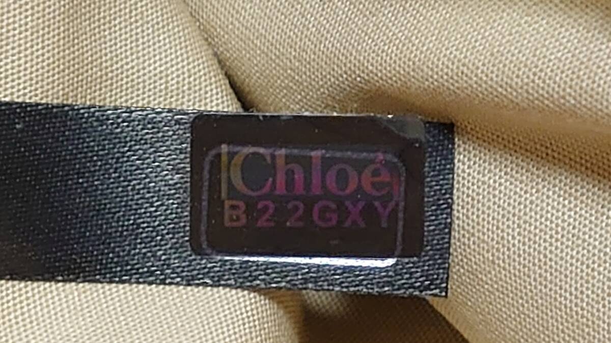 ブランドバッグ・財布等大処分：Chloe・クロエ本革長財布・外装美品、コインポケット難あり品_画像8