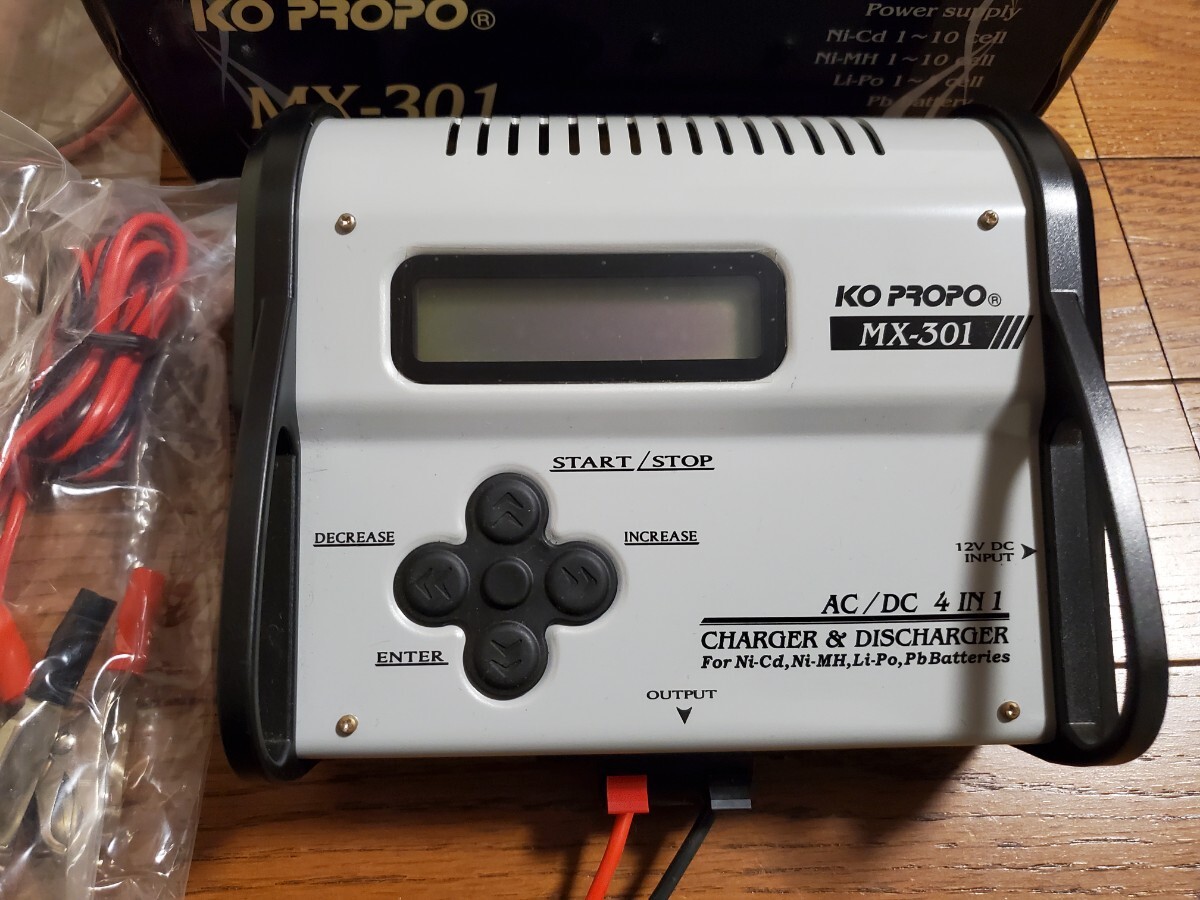 KO PROPO　MX-301 充電器_画像2