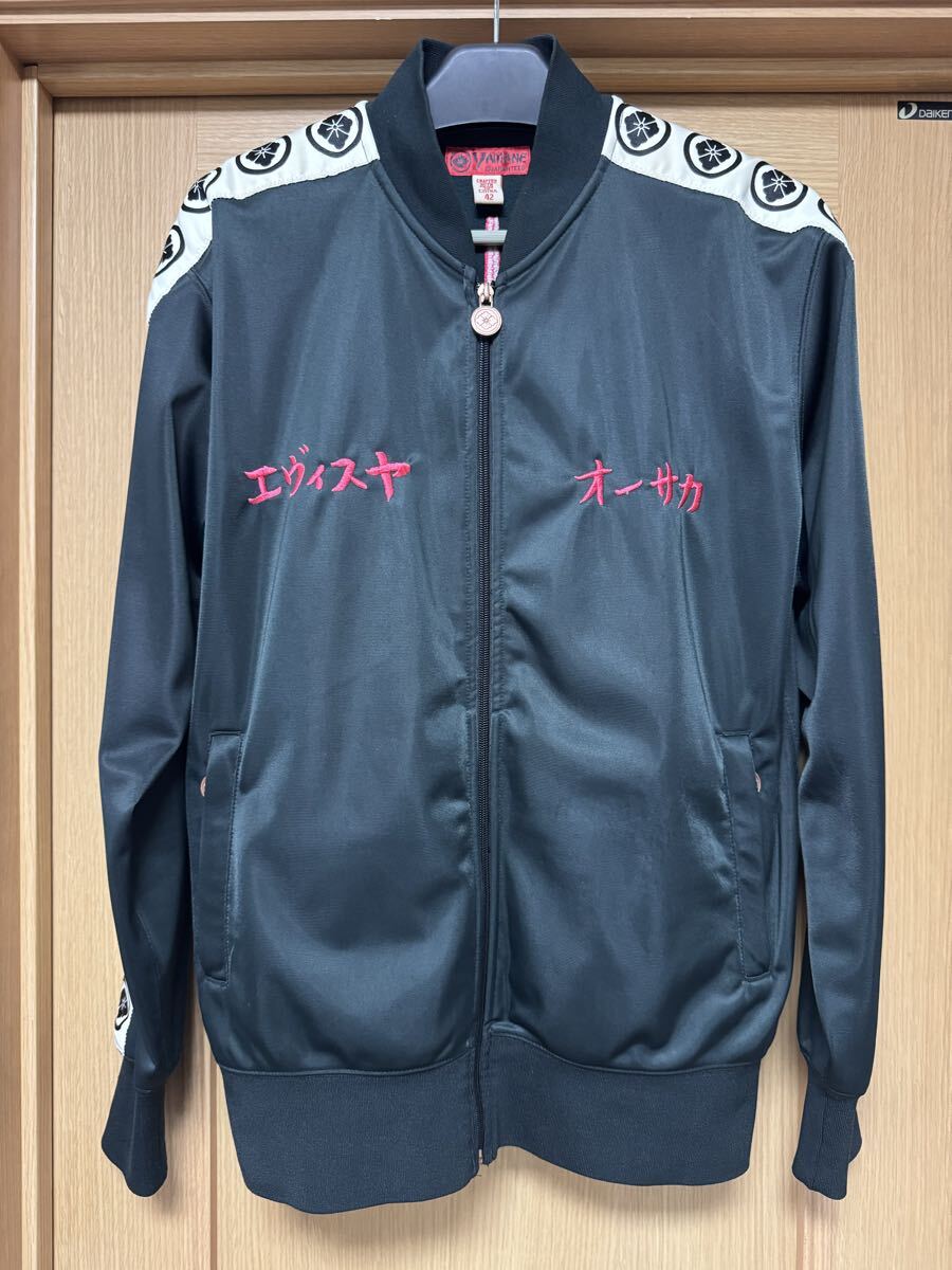 EVISU エヴィス 七福神刺繍ジャージ 黒 サイズ・42 YAMANE ヤマネ_画像2