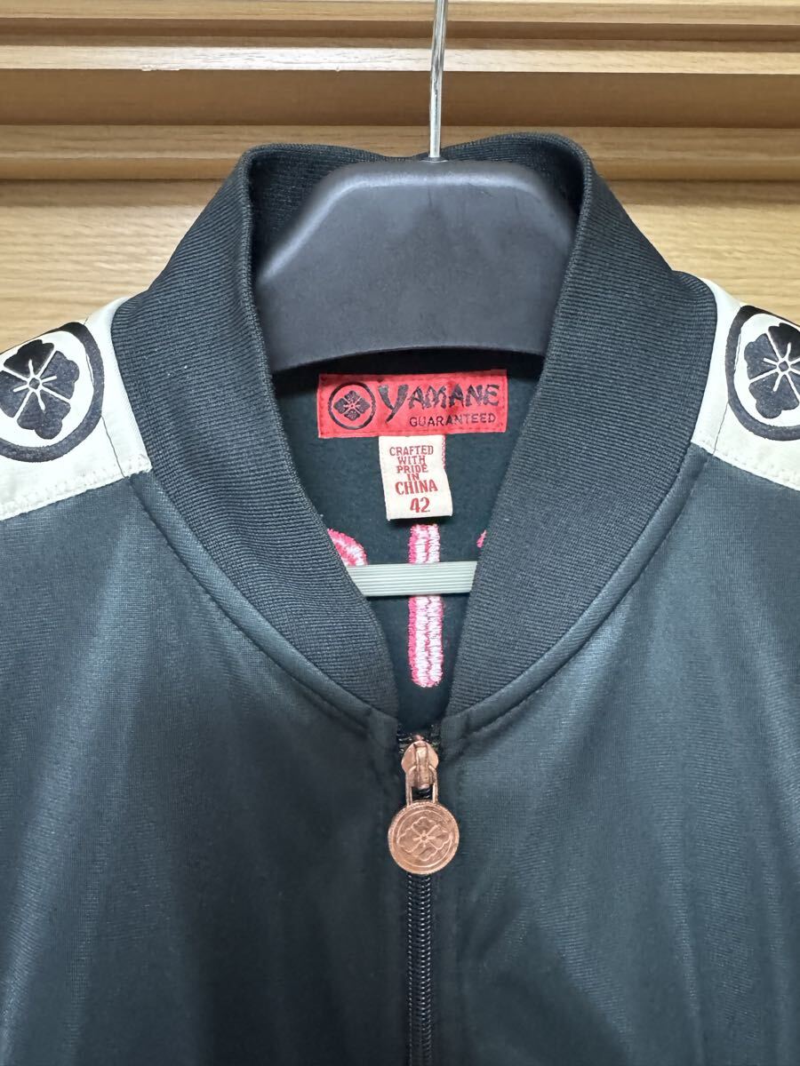 EVISU エヴィス 七福神刺繍ジャージ 黒 サイズ・42 YAMANE ヤマネ_画像4