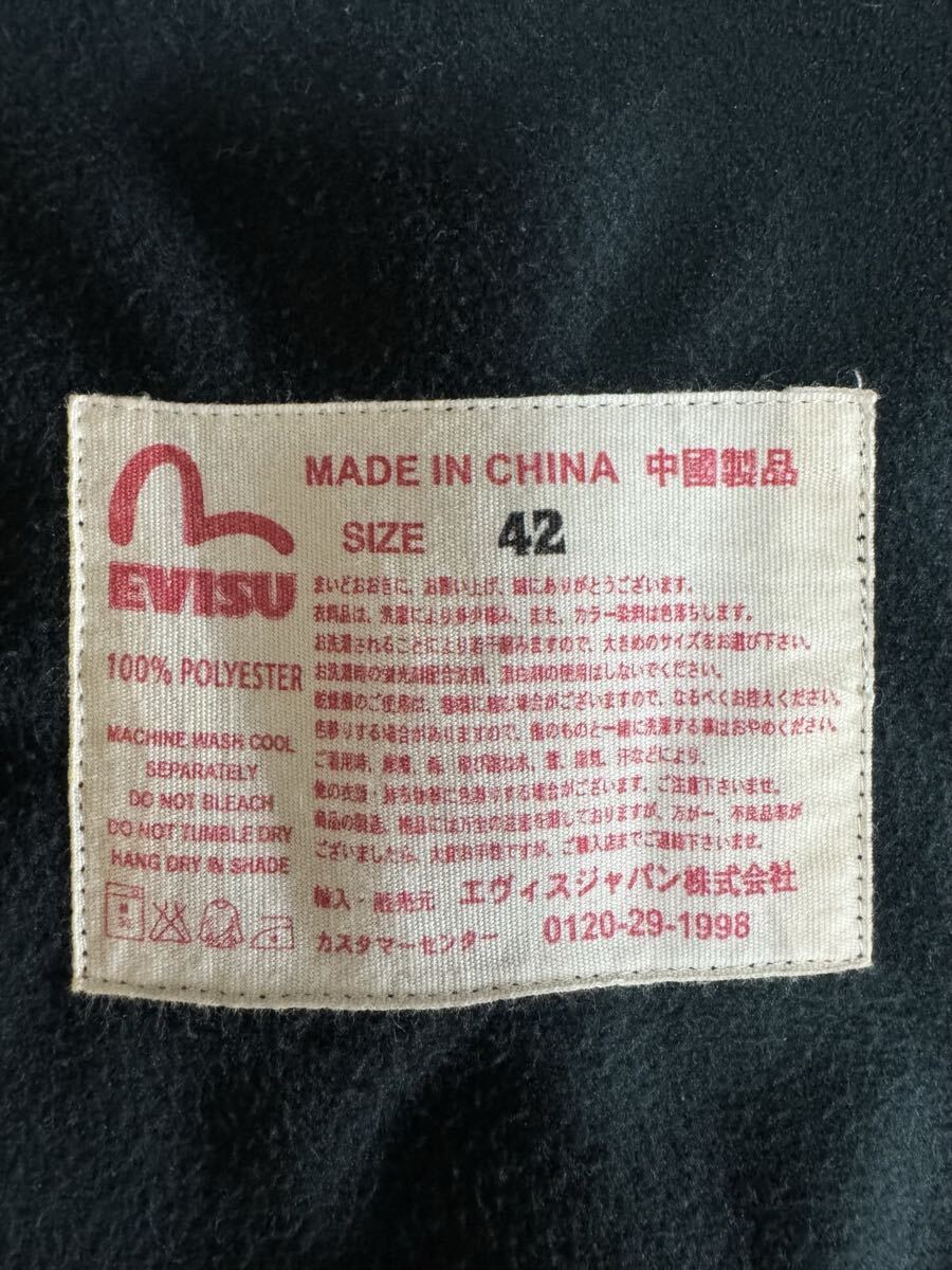 EVISU エヴィス 七福神刺繍ジャージ 黒 サイズ・42 YAMANE ヤマネ_画像5