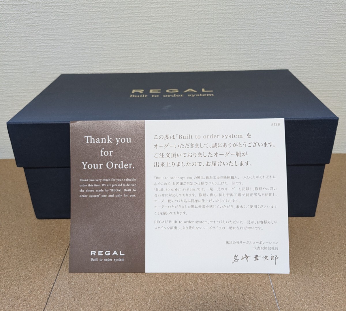 極上 リーガル モンクストラップ／ビルト・トゥ・オーダー物 REGAL 革靴_画像4