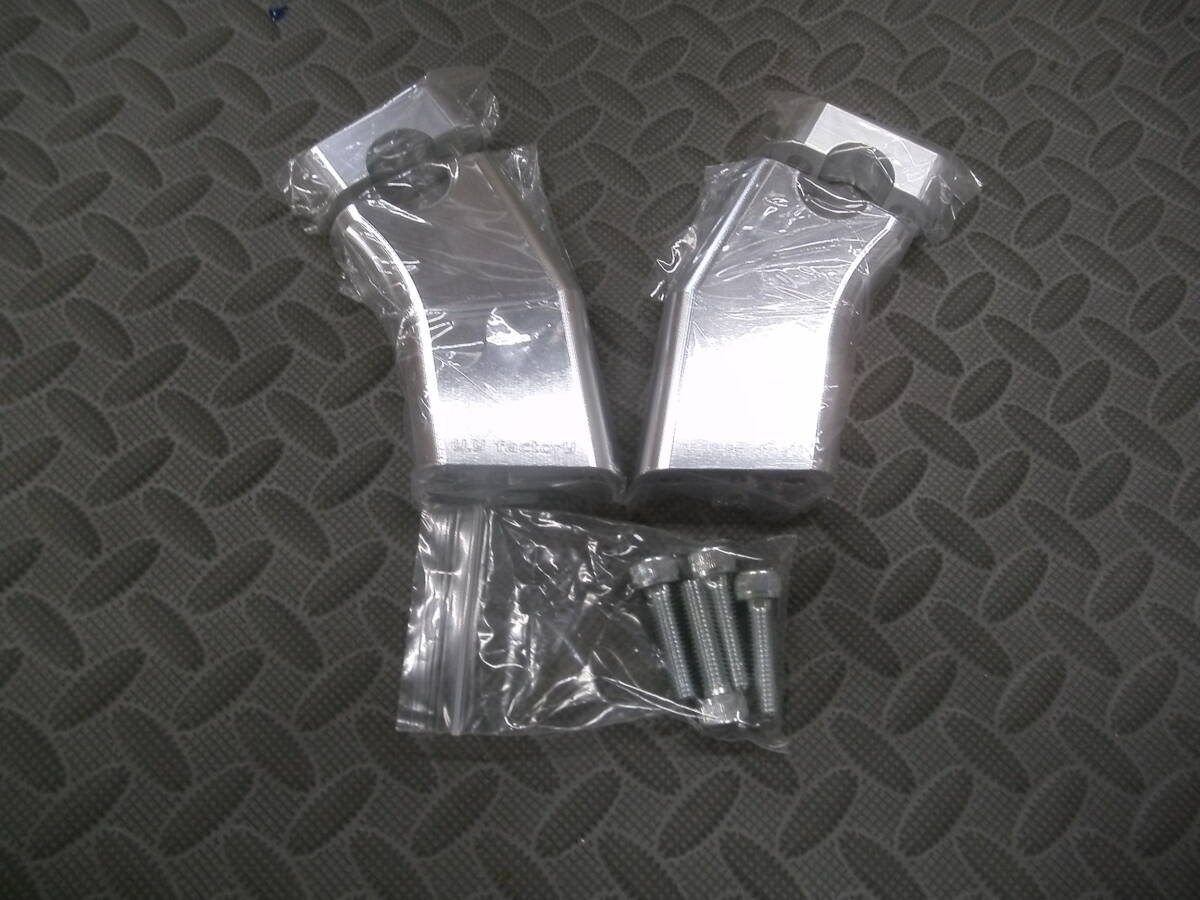 GS400 GS400L GSX400E 他汎用　YYファクトリー製　ハンドルクランプ　セットバック　新品　CBX400F_画像1