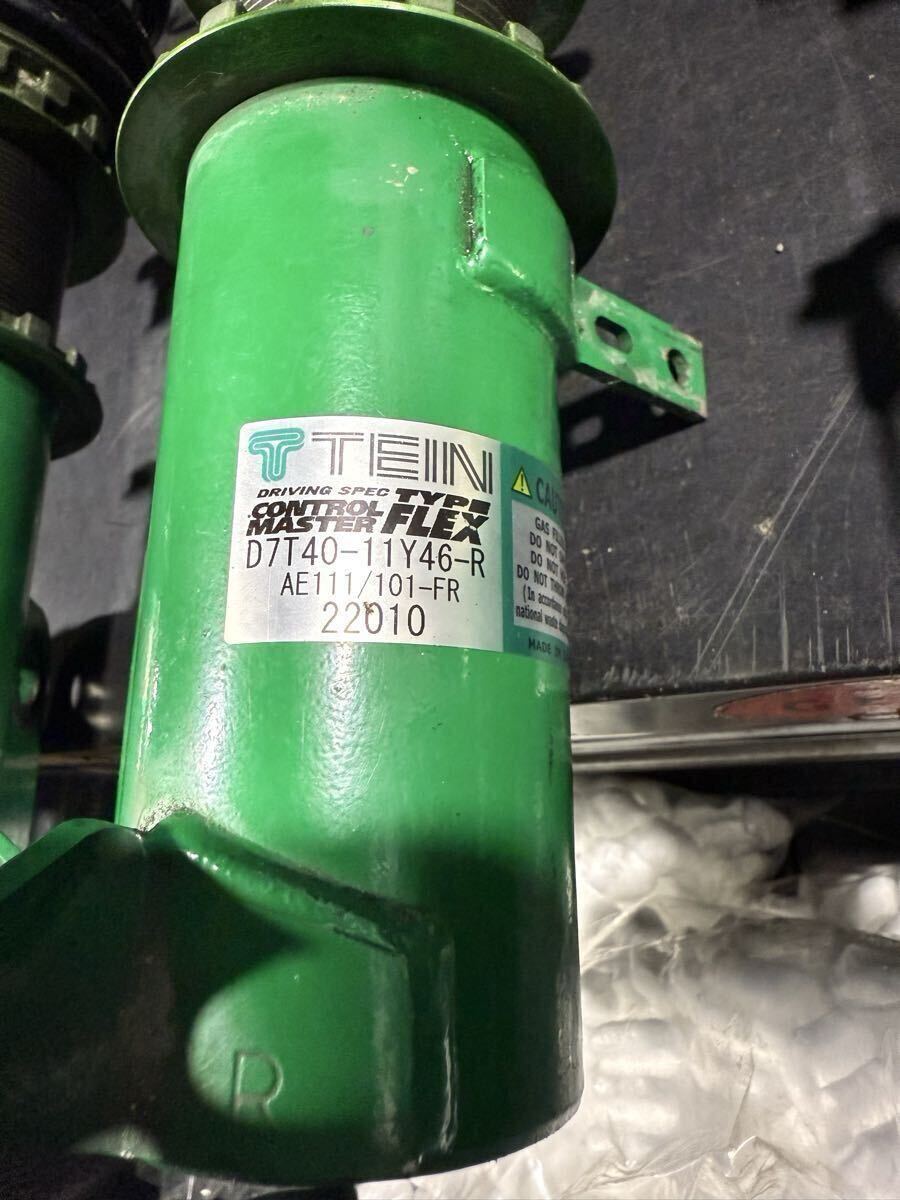 AE111 101 TEIN 車高調 フルタップ車高調　クスコ_画像2