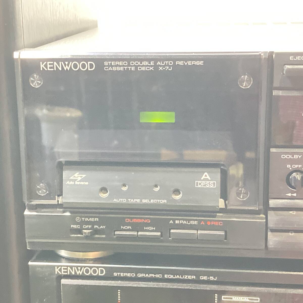 動作確認済 KENWOOD ケンウッド ROXY G5 ロキシーG５ コンポ アンプ 良音スピーカー CDプレーヤーのみジャンク　[管理No.：S10906_C1_200]_画像2